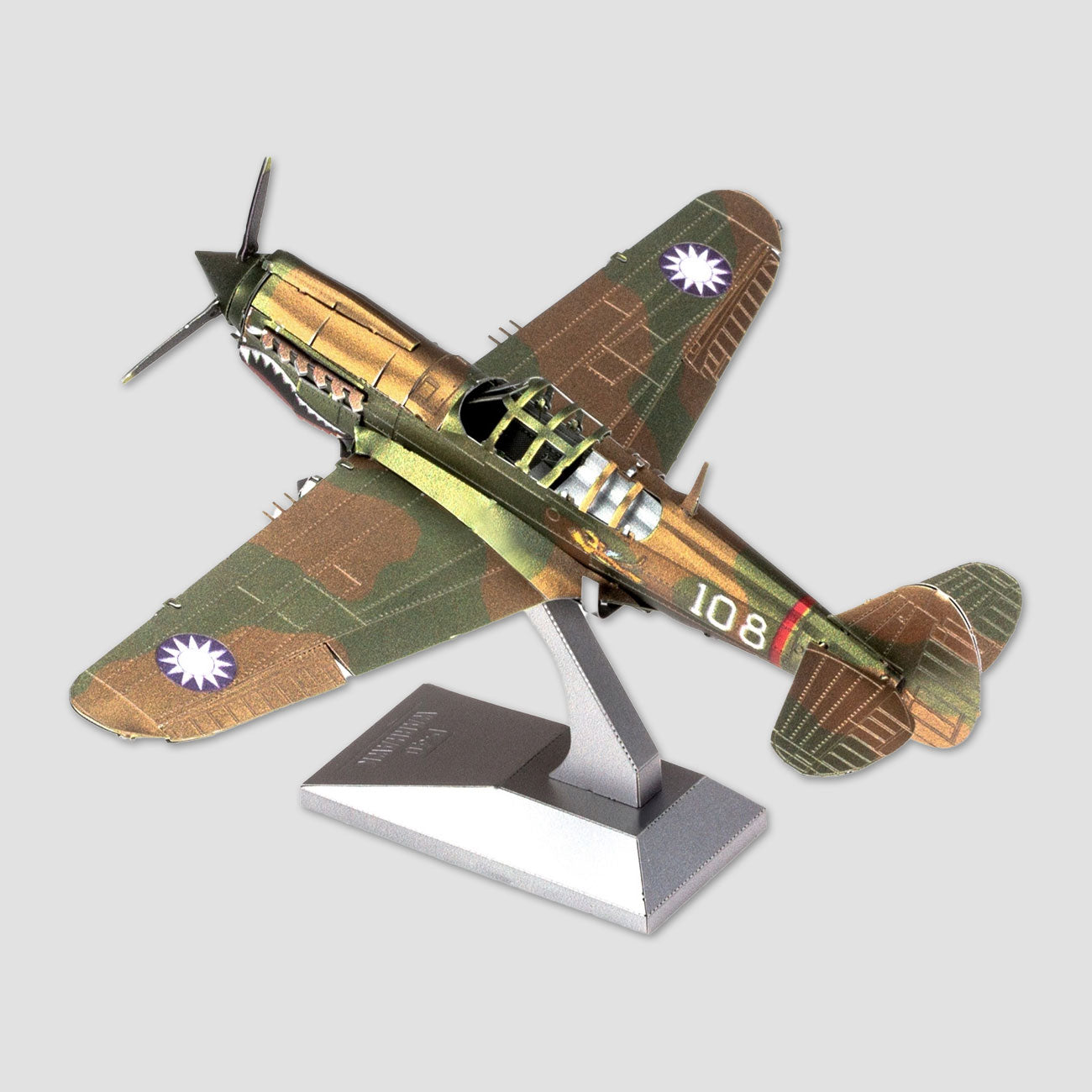 Metal Earth Models
